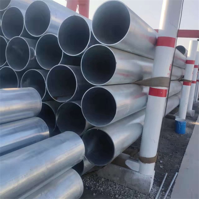 昌吉镀锌无缝钢管厂