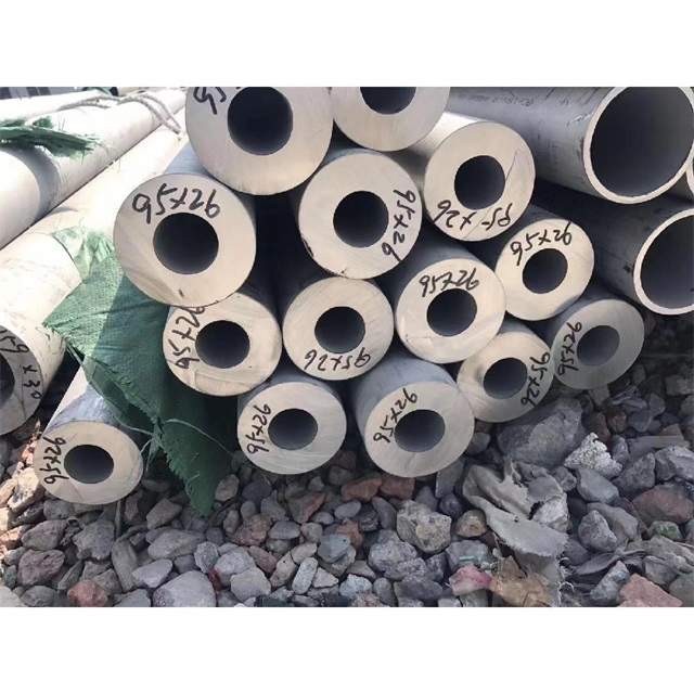 昌吉42crmo无缝钢管厂