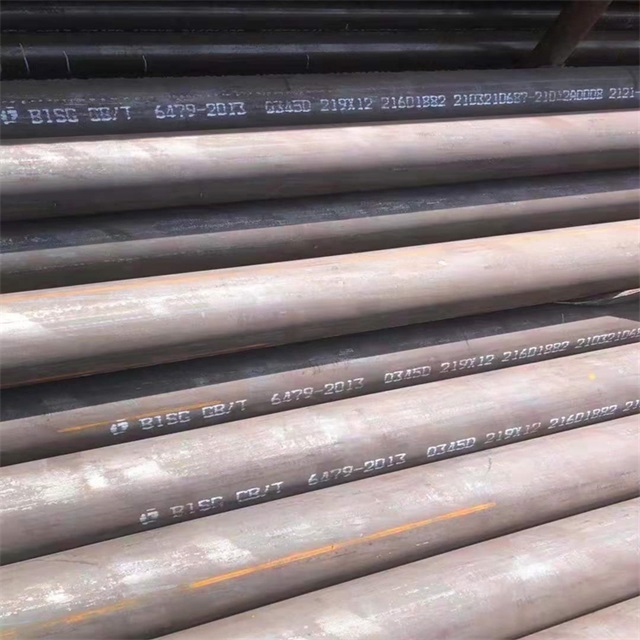昌吉6479无缝钢管