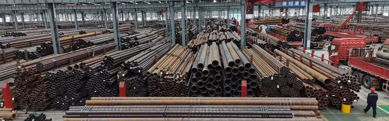 昌吉无缝钢管厂